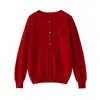 Kvinnors stickor 2024 Spring Woolen Sweater Cardigan Korean Style Fashion