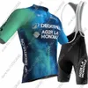 Maillot Ag2r Cicling Jersey Set manica corta Francia Blu Abbigliamento Mans camicie per biciclette per biciclette per biciclette per bavaglini Mtb Wear 240416