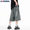 Men's Jeans Pocket Short Mens Washed Distressed Summer Streetwear Wide Leg Elastic Waist Denim Half Pants Men