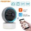 Kamera 1080p HD inomhus Baby Monitor Smart Home Wireless Night Vision P2P Security Video Surveillance IP Cameras