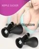 Masaż silikonowy sutek wibrator Sutek Sutek Sutek Sutek Clitoris Massager Massager Clamps Pump Stymulator Sex Toys dla dorosłych WO119544