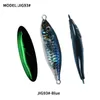 4PCS 3D Wobbler Bait 30G/40G/60G/80G Noctilucent Little Jack Sink Metal Hook Spinner Spinner Sztuczna przynęta wędkarska dla szczupaka basowego 240428