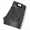 Versatile Spring Jeans with Cigarette Ash Jacquard Slim Fit Small Straight Tube Busin Light Luxury Elastic Fashionable