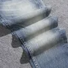 Włoski styl mody dżinsy retro jasnoniebieski elastyczny szczupły dopasowanie podarte przyciski spodnie Vintage Designer Denim Pants 240420