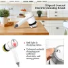 Set Multifunctional Electric Spin Scrubber Rechargeable with 6 Replaceable Cleaning Brush Heads or Bathroom Kitchen Oven Dish Floor
