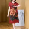 Partykleider Frauen chinesische grüne Seide Satin Kleid Sommer Kurzarm Eleganter Luxusabend 2024 Koreanisches Vintage Festival