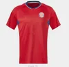 2023 Costa Rica Soccer Jerseys Men Men Kit Национальная команда Cronteras Campbell Bennette Tejeda Venegas Ruiz Aguilera Salas 23 24 футбольная рубашка 2024 Home Away Red White