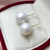 Orecchini per borchie Naturale Affascinante One pezzi bianchi 12-13 mm South Mare Round Pearls Fine Jewelryjewelry Making