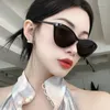 Zonnebrillen Koreaanse sexy vrouwen gepolariseerd klein kattenoogontwerpmerk zonnebrillen anti uv 400 zonnebril bril bril vintage