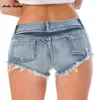 Low waist shorts Sexy Womens jeans denim Summer Fashion Tassels Ladies Skinny cotton super short Girls 240423