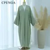 Этническая одежда Eid Moon Mustrim Modest Cardigan для женщин Арабский женский женский Dubai abaya Dress Party Jalabiya 2024 Исламская индейка халат халат