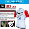 Emirati Arabi Uniti 7 ore Pad Road Bike Jersey Mens Cycling Pro Team Pants MTB Cycle Cycle Wear Man Cyclist Cyclist Set 240416