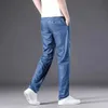 Мужские джинсы лето тонкие мужские повседневные прямые джинсы Классическая высокая талия со льдом шелковые платья.