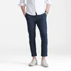 Men's Pants Chaopai Spring Korean Edition Small Foot Versatile Workwear Cropped