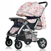 Kinderwagen# 0-3-jährige Baby Kinderwagen High Landscape Bidirectional Folding Multifunktional neuer Einzelknopf Q240429