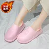 Slippers 5002Winter Women Boots Thick Sole PU Plush Home Men Slipper Warm Soft Waterproof Indoor Platform Outdoor Shoes