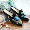 Chaussures décontractées Veowalk Floral brodé pour femmes Point Point Flannel Coton Mules Summer Fashion Ladies Comfort Sping-On Flats