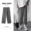 Pantalon masculin 2024 Spring and Automne Casual High Quality Elasticity Fashion Versatile Brewable Brewable Cantre A134