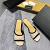 Sommer Simple Fashion Flip-Flops bequeme High Heels Casual Open-Toe Pantoffeln High-End Exquisite Letter Light Luxus-Pendler-Hausschuhe