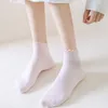 Chaussettes de femmes 5 paires bulle d'été courte fine quatre saisons couleurs de couleur un bateau mignon ins tendance