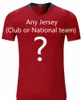 Jersey de futebol de caixa misteriosa qualquer seleção do clube, as camisas de futebol de qualidade tailandesa enviadas em Kit Rand Retro Jersey