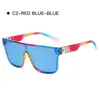 Sports Designer Sunglasses for Women Mens Sunglasses Brand Bicycle Goggles Dazzle Colour Cycling Sun Glasses Shades Eyeglasses Fishing Surfing Luxury Eyewear