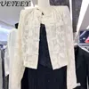 Women's Blouses Fashionable All-Match Thin Stand Collar Short Buckle Sun Protection Coat Western Style Lace Shirt Spring Summer Top