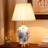 Table Lamps ULANI Contemporary Ceramics Lamp American Style Living Room Bedroom Bedside Desk Light El Engineering Decorative