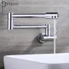 Set Single Lever Rotate Folding Spout Bathroom Kitchen Faucet Wall Mount Cold Water Sink Tap Chrome/black/brushed Nickel/golden