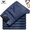 Jeans causais Jeans Novo estilista de moda masculina preta azul magro rasgado Destruído Destruído Slim Fit Hip Hop Pants Top qualidade B4