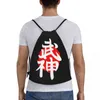 Torby do przechowywania Japońskie Kanji sztuki walki karate aikido judo samurai sznurka torba mężczyzn Składane sportowe gimnastyczne sackpack