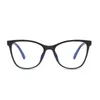 Reisnagelrahmen Anti Blue Light Cat Eye Recription Brille für die kurzsichtigen TR90 optischen Brillen 0 -0,5 -0,75 bis -6,0 240428