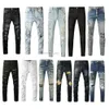 Designer Women's Folded Men's Loose White Black Fashion Street Casual Hip Hop Slim Fit Jeans High Quality Jeans 29-40 Free