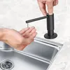 Samodra Black Liquid Soap Dispeners Pump Head Pump With 500ml PE Buted Build in Dispensver Savon pour les accessoires de cuisine 240419