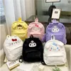Mochilas de brinquedos de pelúcia de desenho animado por atacado para parceiros de jogo infantil, Kuromi Backpacks for Home Decoration