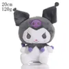 En gros de Kuromi Cross Drying Plush Toys, des partenaires de jeu pour enfants, des cadeaux de la Saint-Valentin pour les copines, décoration à domicile