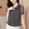 Women's Blouses Shirts Women Summer Style Blouses Shirts Lady Casual Short Slve Peter Pan Collar Letter Printed Blusas Tops WY1021 Y240426