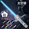 LED Light Sticks Childrens Laserschwert Glühen Spielzeug Kinderkämpfe Kampf Teleskop leuchtend Stick Jungen Leichtes Schwert Mädchen Leuchtstift T240428