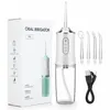 Oral Irrigator Portable Dental Water Flosser USB Rechargeable Water Jet Floss Tooth Pick 4 Jet Tip 220ml 3 Modes Teeth Cleaner 240429