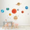 Наклейки на стены девять планет вселенная детская комната украшены разнообразными творческими