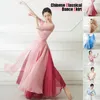 Skirts Chinese Classical Dance Skirt Lady Elegant Chiffon Flowing Double Layer Large Swing Stage Performance Dress