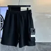 Brand Designer Men's Sports Casual Loose Shorts, Unisexe Color Color Cotton Street Fashion Sports Pantal