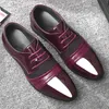 가죽 레이스 pu 전 남자 옥스포드 웨딩 남성 드레스 신발 파티 zapatos para hombre de vestir