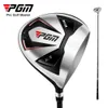 PGM Golfklubbar Ders High Fault Tolerance Men Women Ultralight Carbon Shaft MG051 Höger 1 Trä 240425