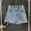 Jeans shorts pour femmes PPR Broidered Logo Design Back Pocket Metal Triangle décoratif Denim Shorts Womens High Woust High Quality