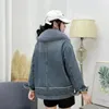 Damesjacks Down Denim Cotton Jacket voor slijtage in winter 2024 Style Double Face Dikked Design Fleece Parkas