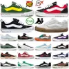 デザイナーKnu Skool Sneakers Shoes Trainers Black White Nayy Shoe Off Gum Triple Purple Green Yellow Mega Check Red Mens Womens Platform Men Brown