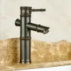 Set Antique Brass Bronze Black Finish Bathroom Basin Hot&cold Mixer Tap High Quality Waterfall Faucet