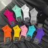 Sokken voor mannen Designer Sock Women Underwear Kousen Grip Socks Motion Cotton Solid Color Classic Ademende zwarte Wit Basketball voetbal Sportheren Sokken