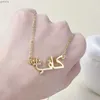Colliers pendents Collier de couronne arabe personnalisé Collier en acier inoxydable en acier inoxydable